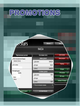 Download poker stars on mac