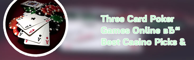 Online three card poker for money