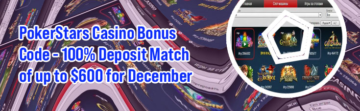 Pokerstar casino bonus